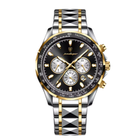 Chronometer Gold Obsidian