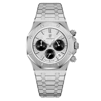 Tourbillon Silver Ice